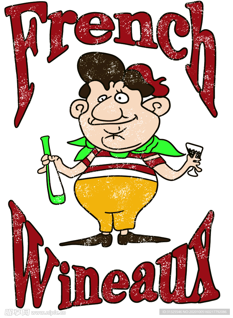 男孩  喝酒  酒杯