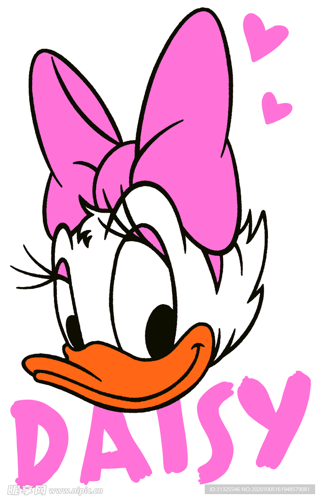 黛西  裁片 爱心