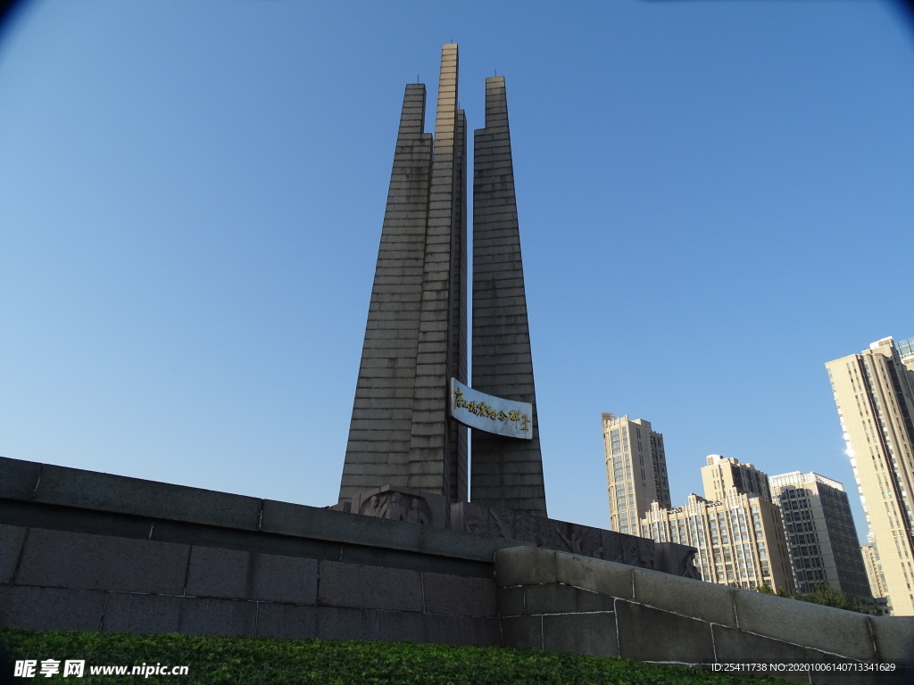 唐山抗震纪念碑