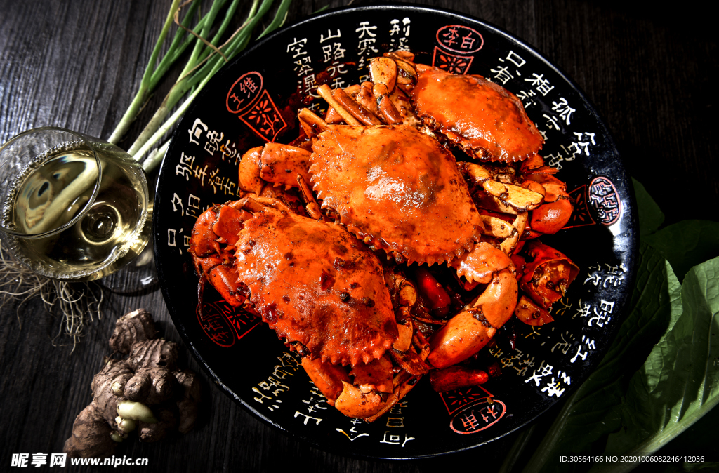 螃蟹美食食材背景海报素材