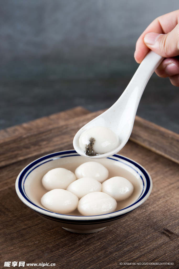 汤圆元宵美食食材背景海报素材