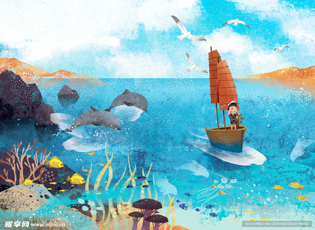 动漫卡通插画图案