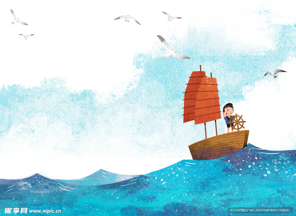 动漫卡通插画图案