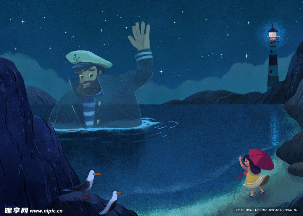 动漫卡通插画图案