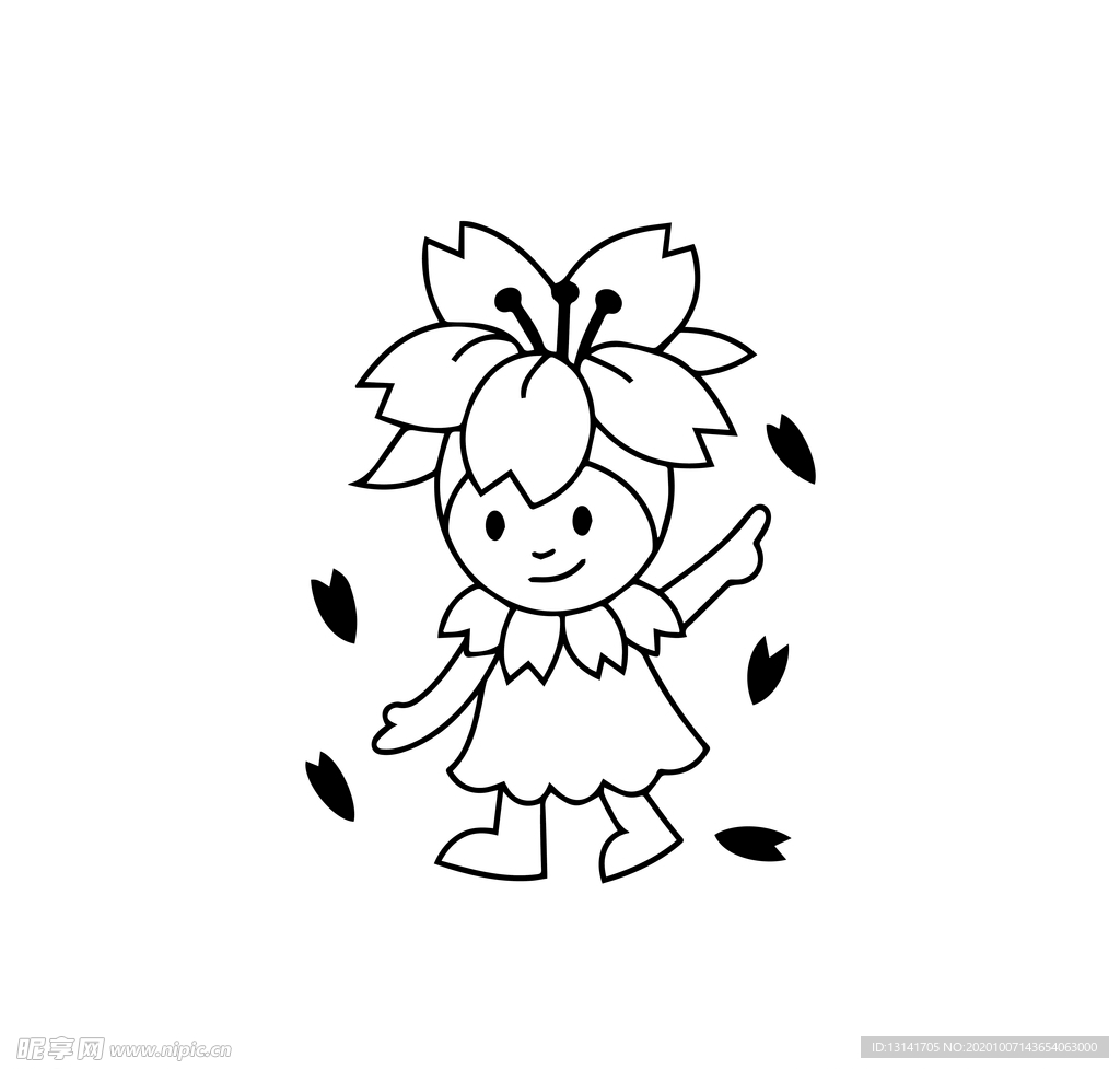 花仙子