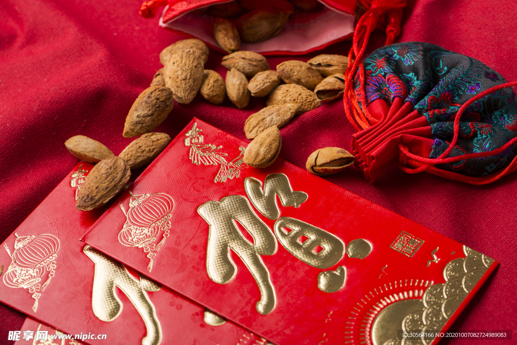 红包坚果零食背景海报素材