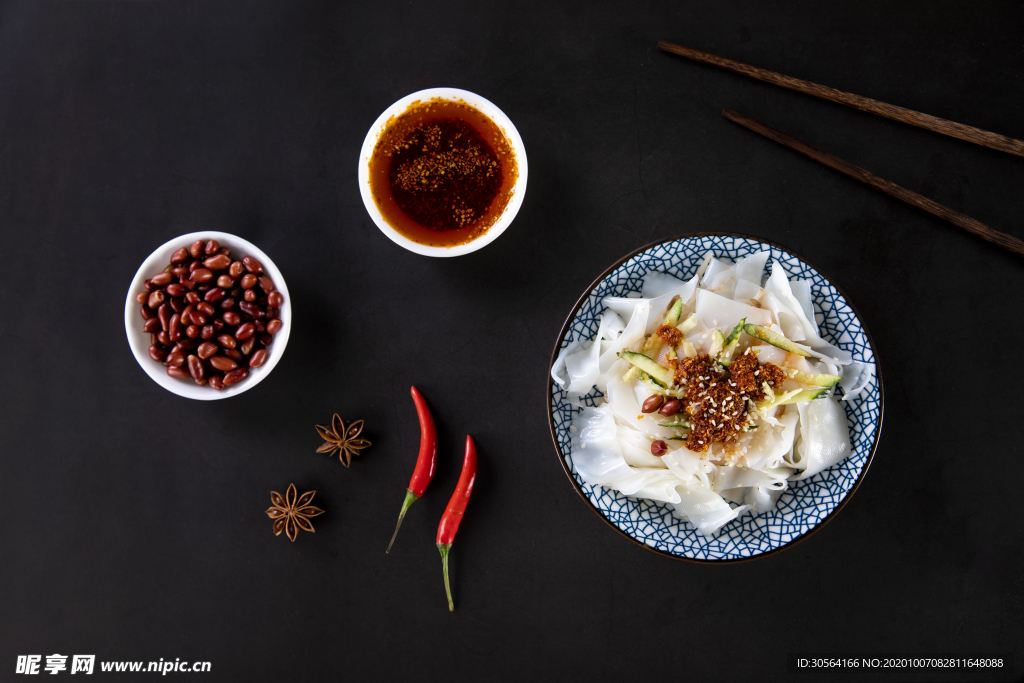麻辣凉皮美食食材背景海报素材