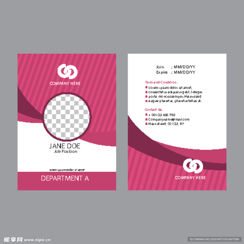 工作证 工牌 吊牌图片