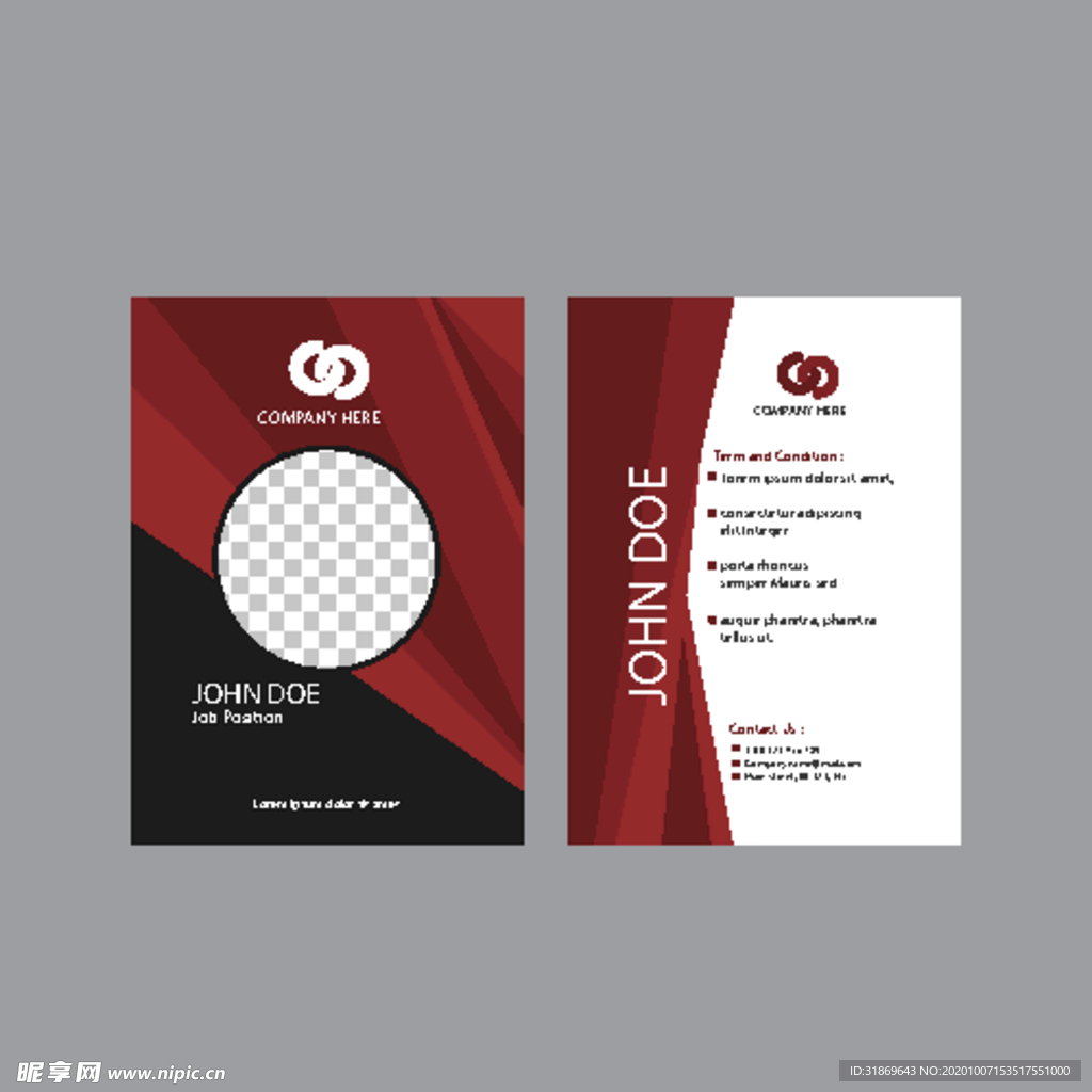 工作证 工牌 吊牌图片