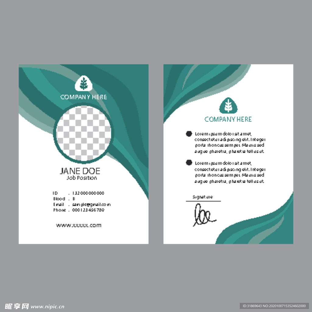 工作证 工牌 吊牌图片