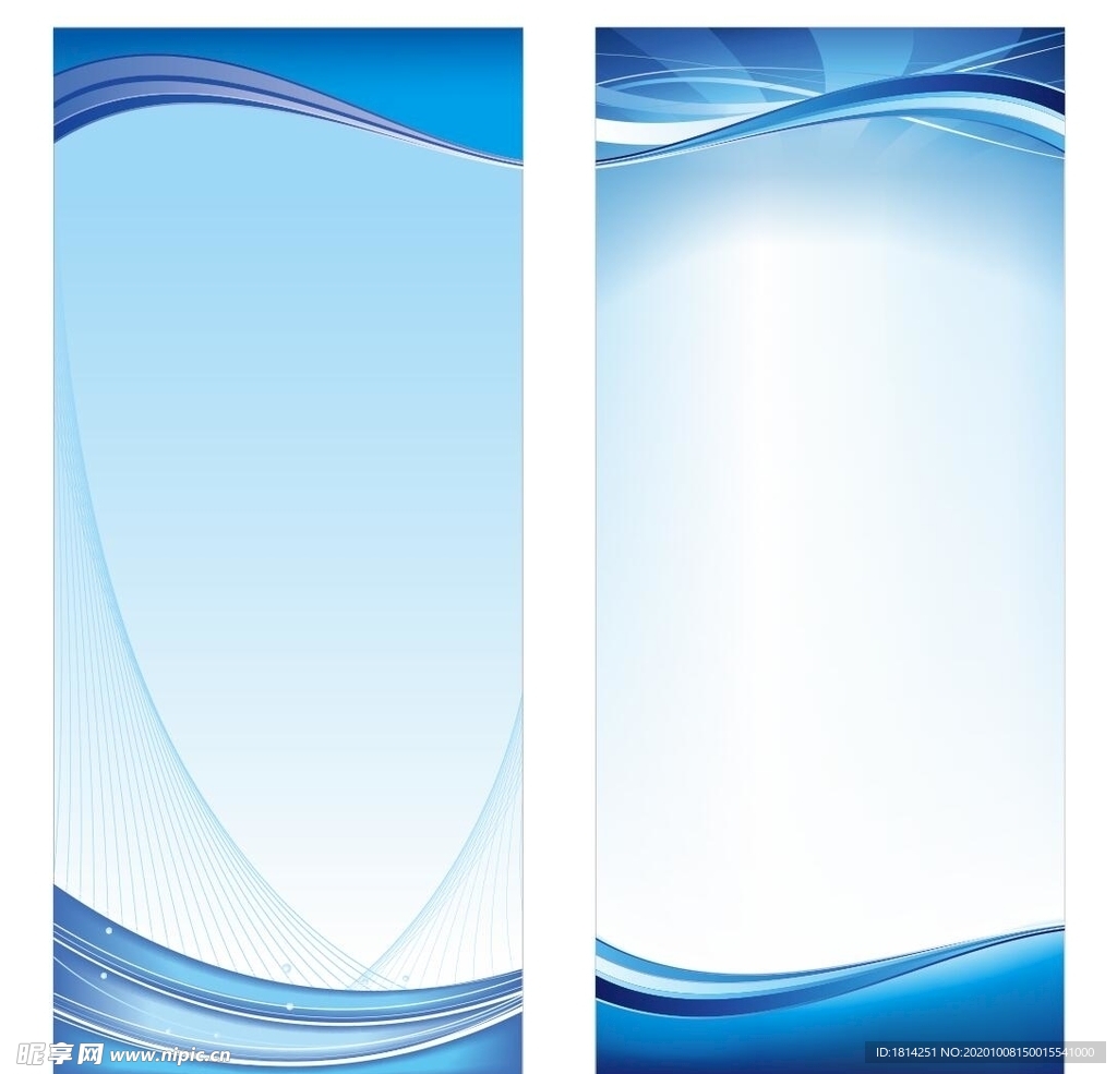 门展架展板背景