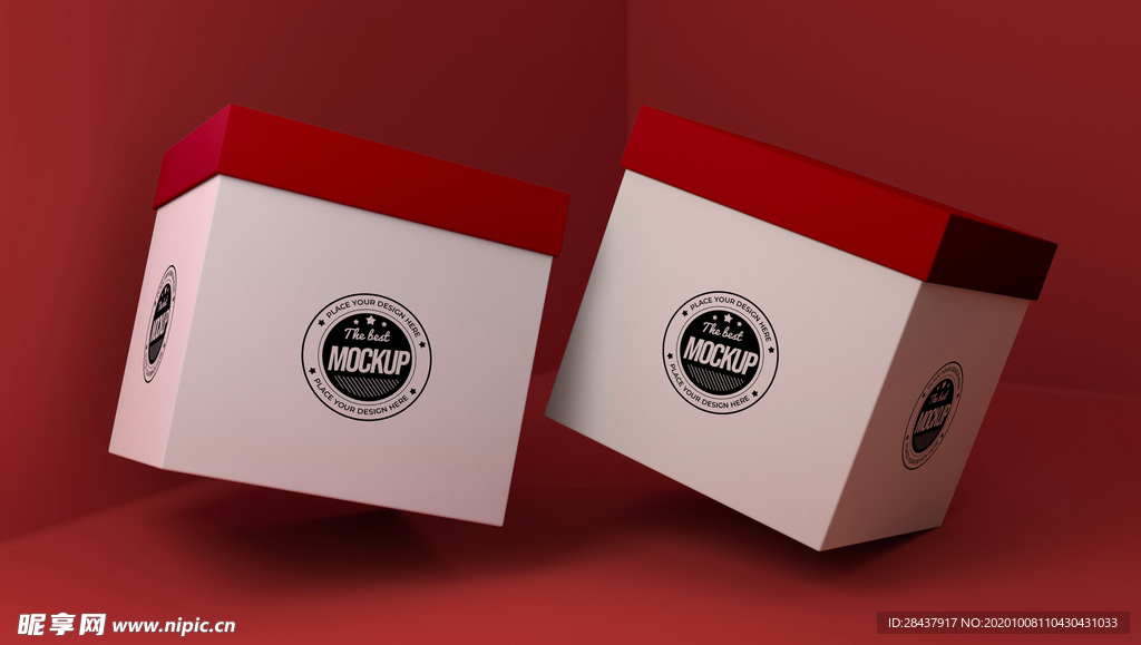 包装盒样机