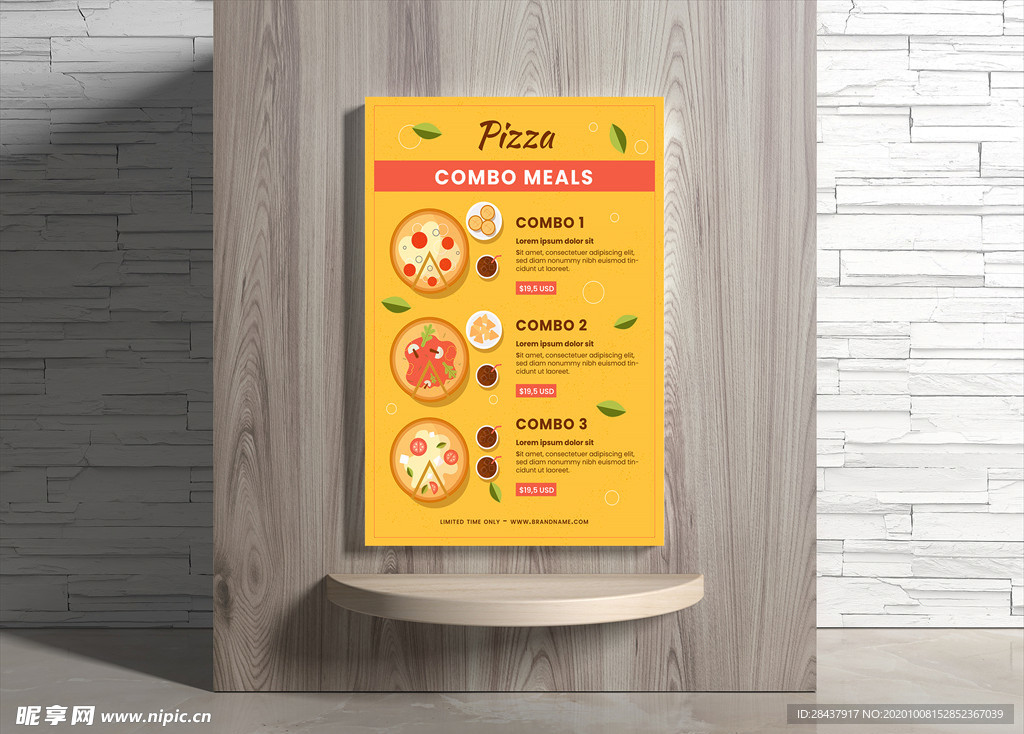 披萨海报