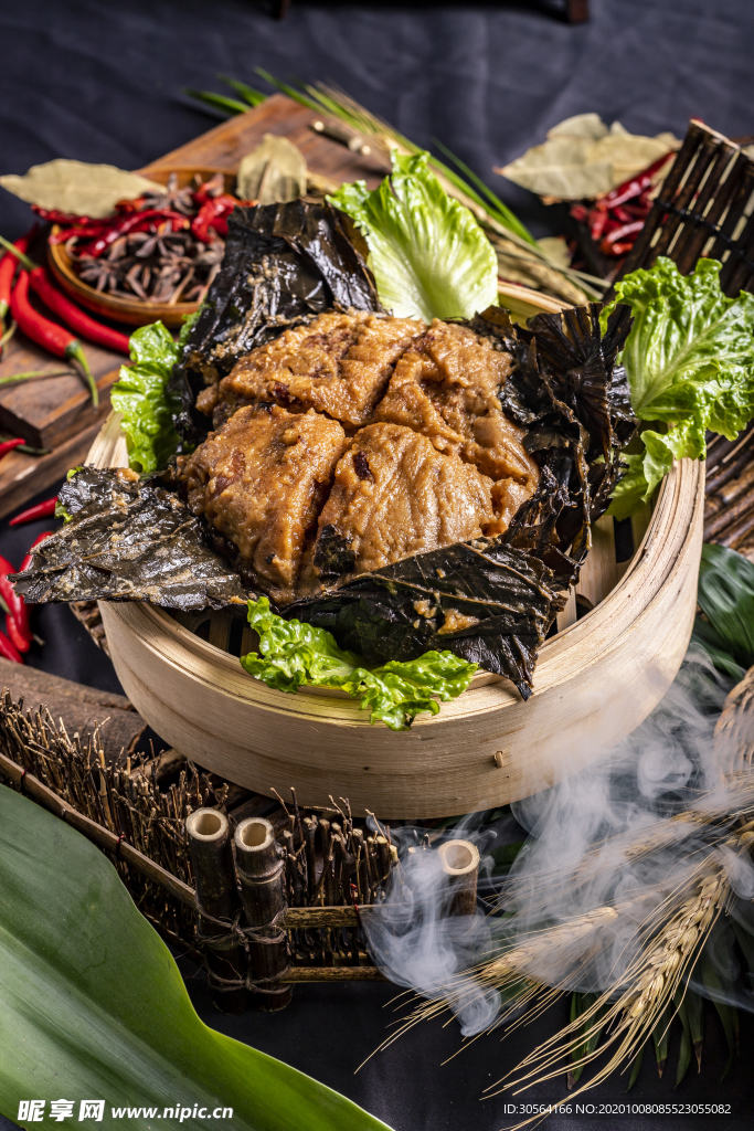 粉蒸肉美食食材背景海报素材