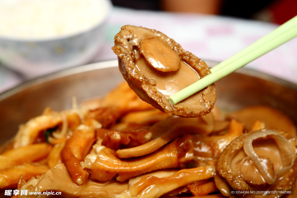 鲍鱼美食食材背景海报素材