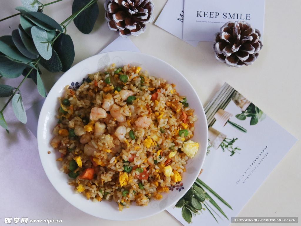 炒饭美食食材背景海报素材