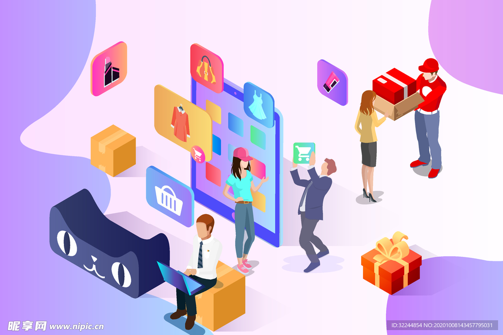 双十一双二十促销背景AI矢量