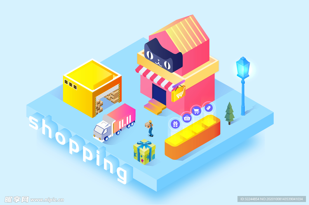 双十一双二十促销背景AI矢量