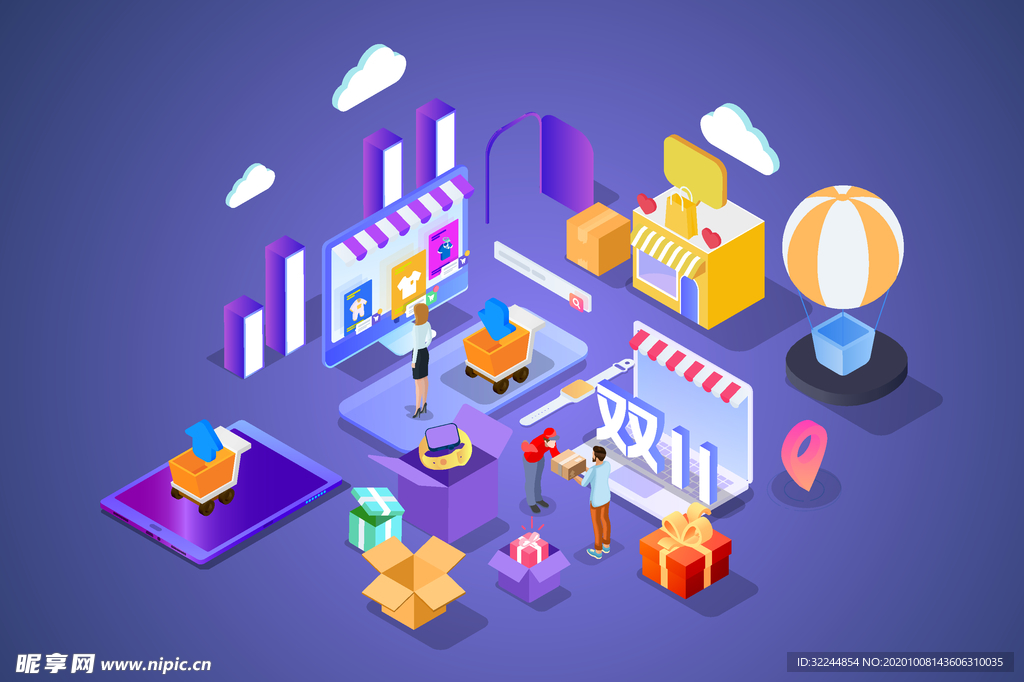 双十一双二十促销背景AI矢量