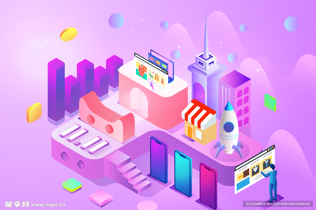 双十一双二十促销背景AI矢量