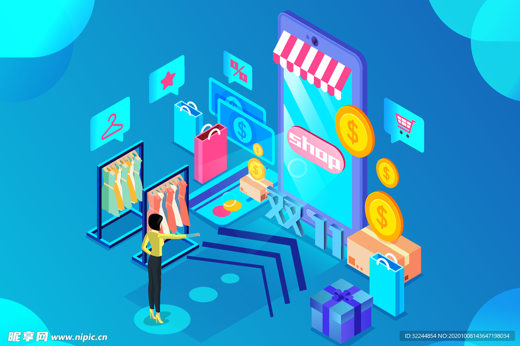 双十一双二十促销背景AI矢量