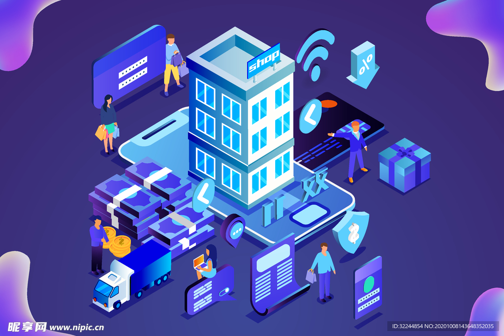 双十一双二十促销背景AI矢量