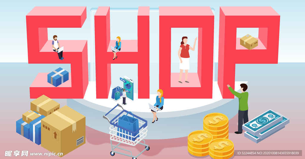 双十一双二十促销背景AI矢量