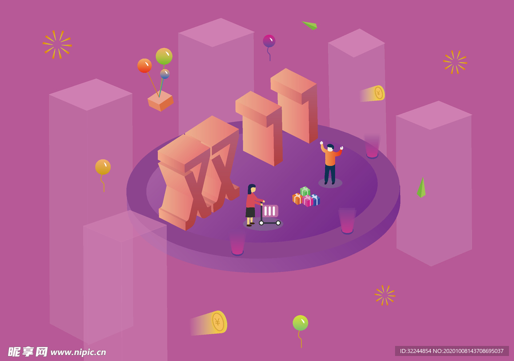 双十一双二十促销背景AI矢量