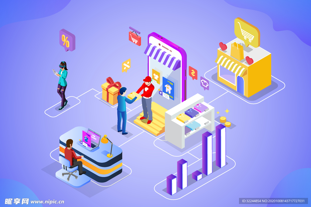 双十一双二十促销背景AI矢量