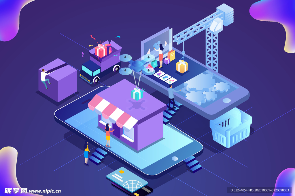 双十一双二十促销背景AI矢量