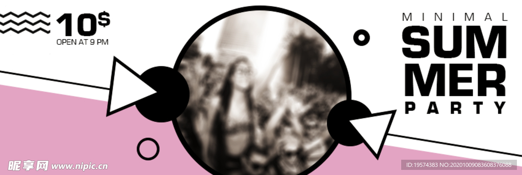 创意海报夏季派对风格海报PSD