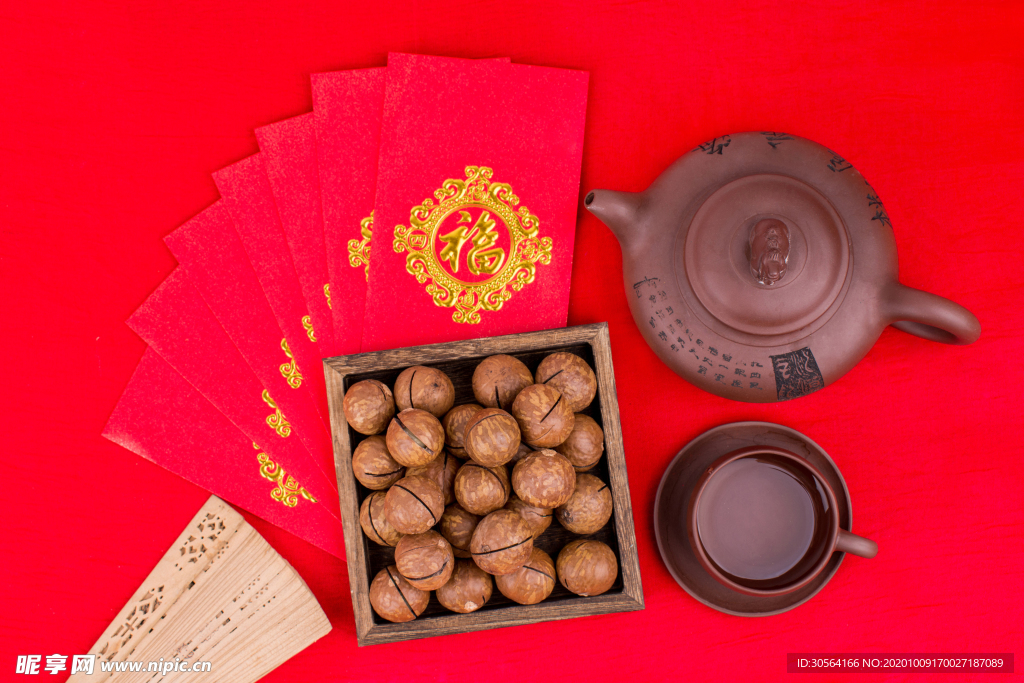 坚果零食红色背景海报素材