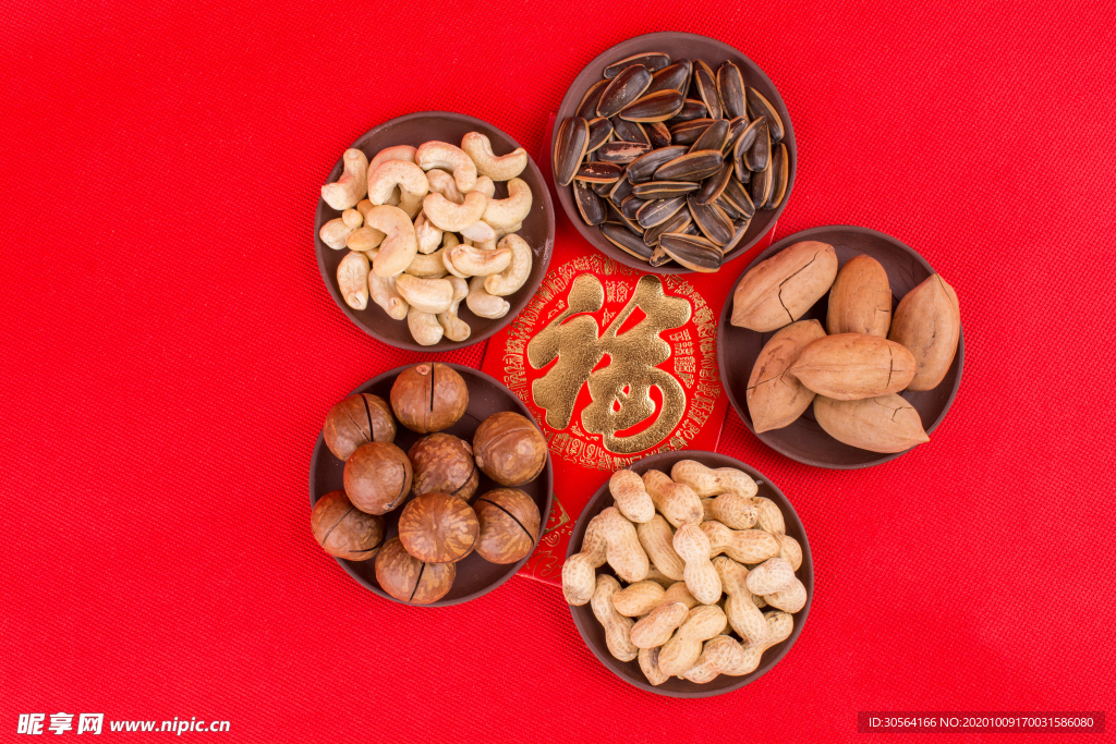 坚果零食红色背景海报素材