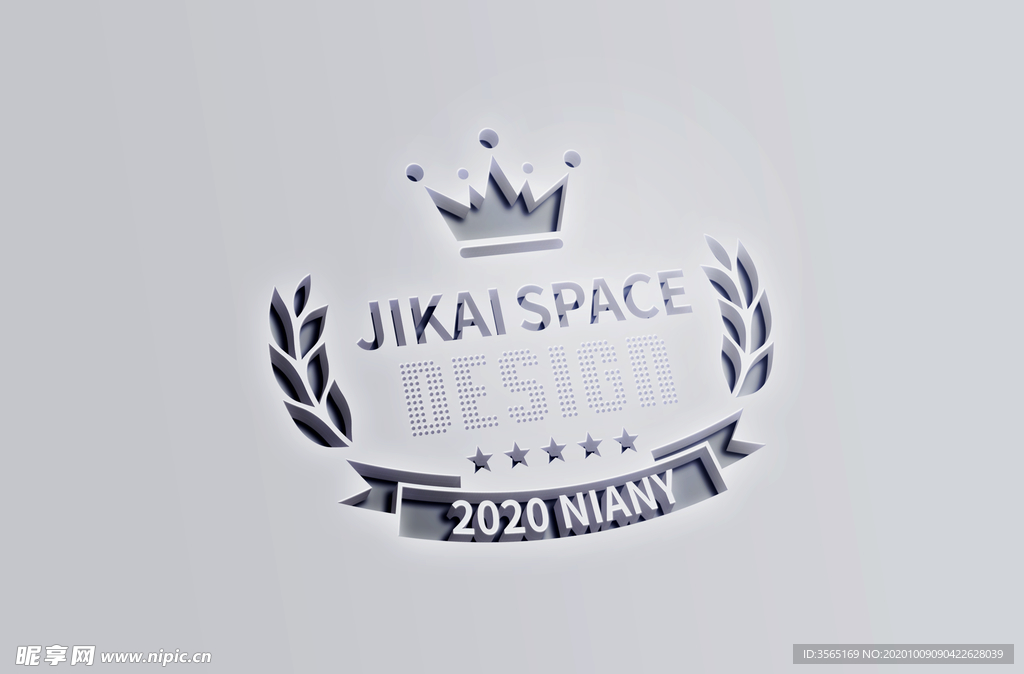 3D镂空LOGO展示样机