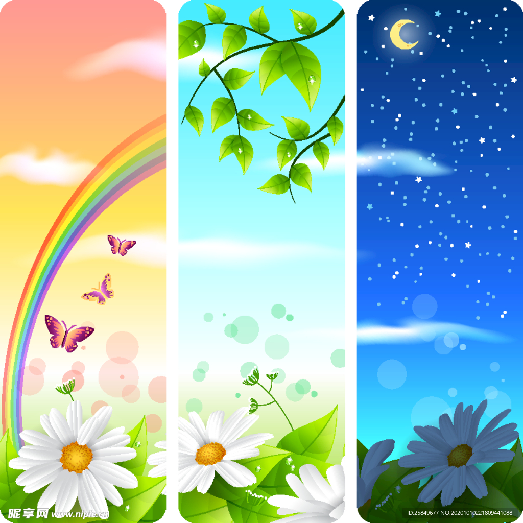 风景画 树叶 森林树叶  插画