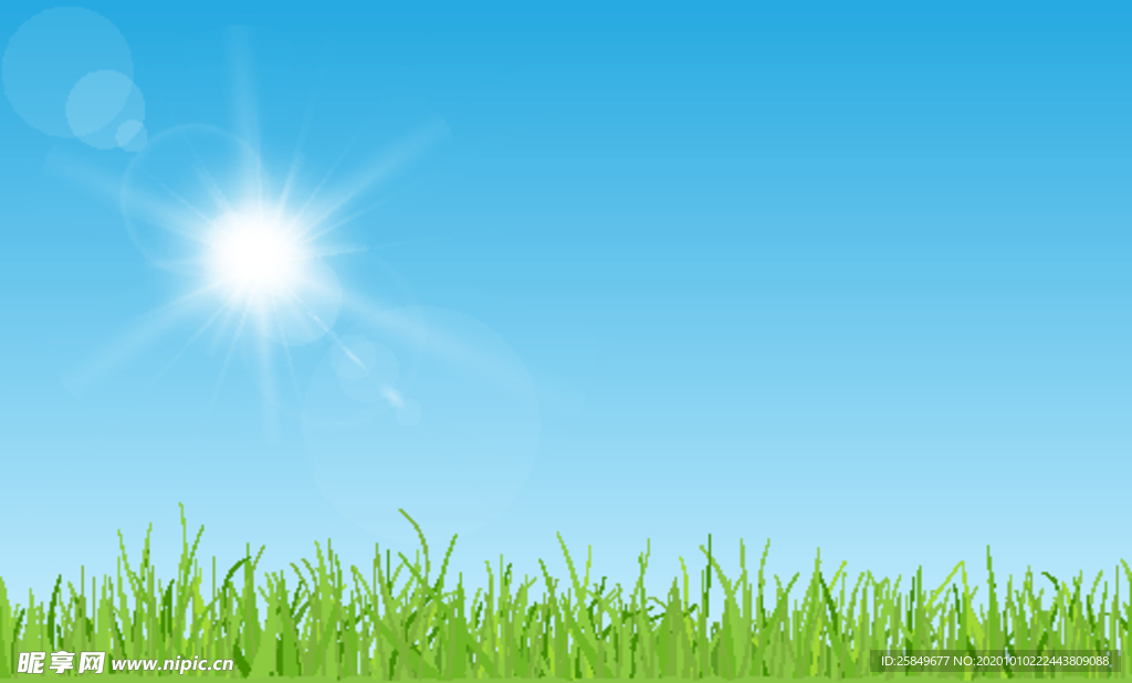 蓝天背景草地