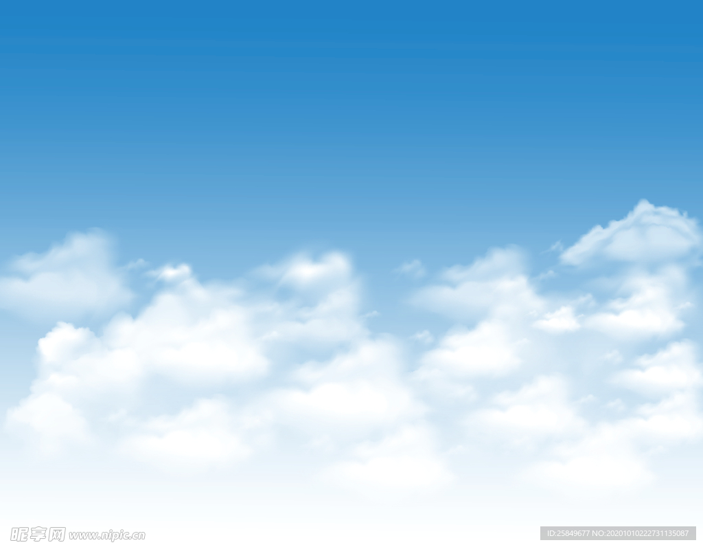 蓝天白云