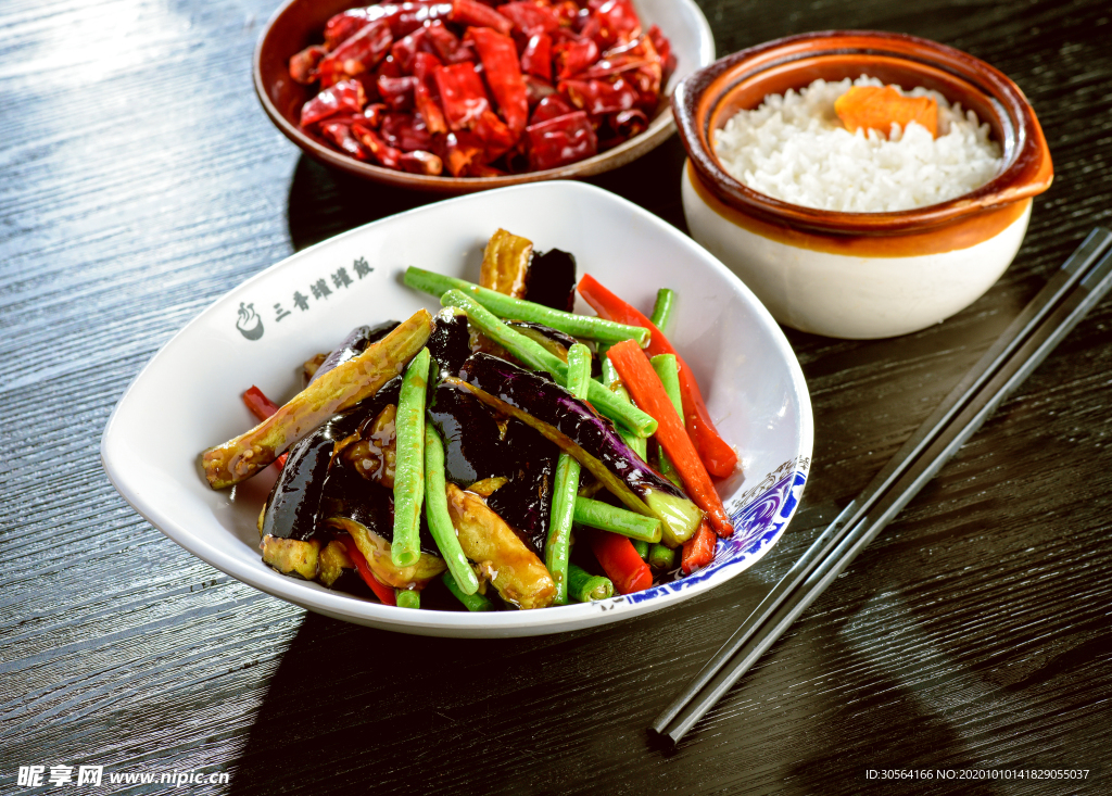 红烧茄子美食食材背景海报素材