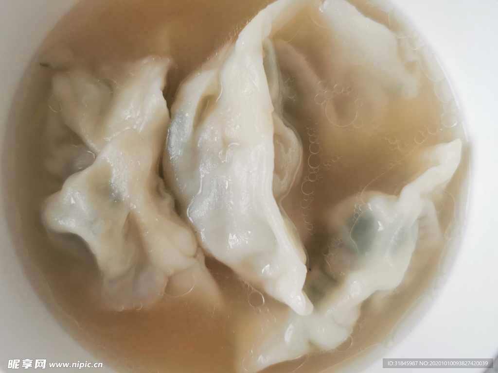水饺