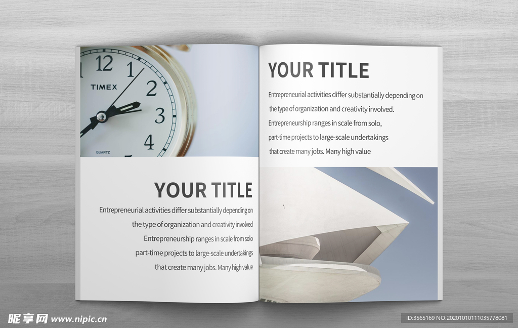 高精写实杂志样机PSD模板