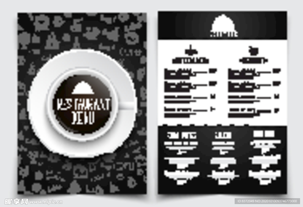 咖啡 下午茶菜单