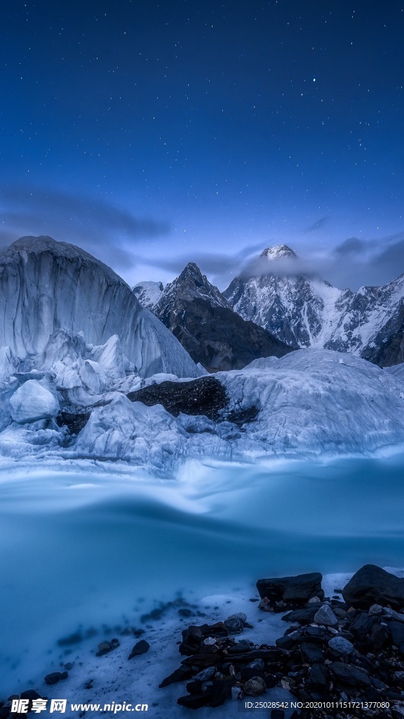 冰川风景