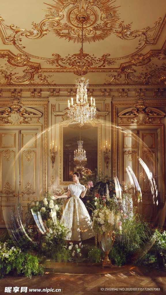 城堡公主欧式建筑