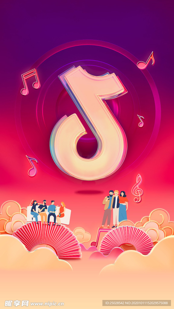 音乐符号抖音手机桌面壁纸