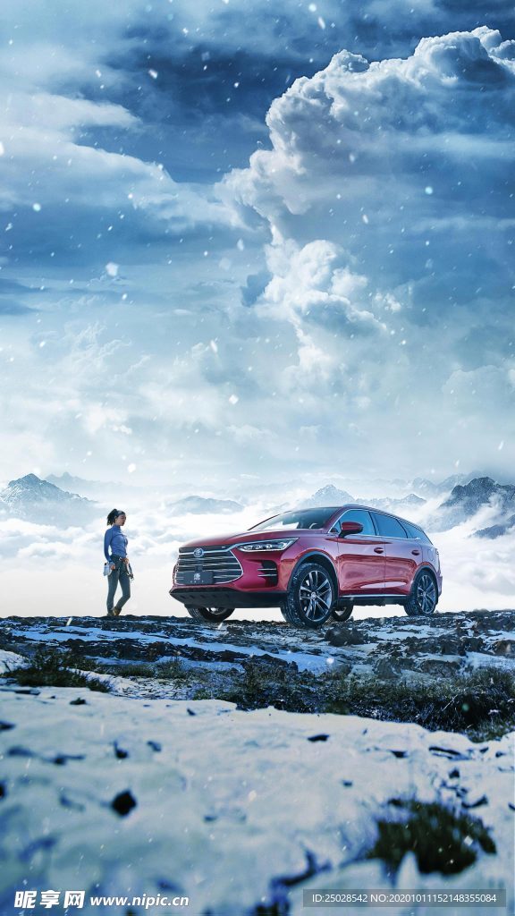 汽车海报高清壁纸