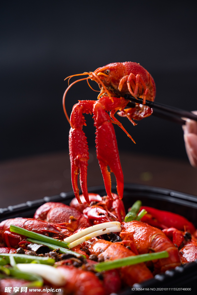 麻辣龙虾美食食材海报素材