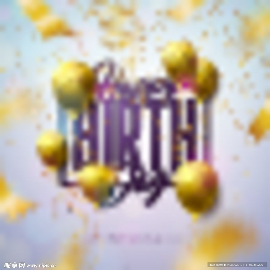 生日背景 生日派对 生日气球图
