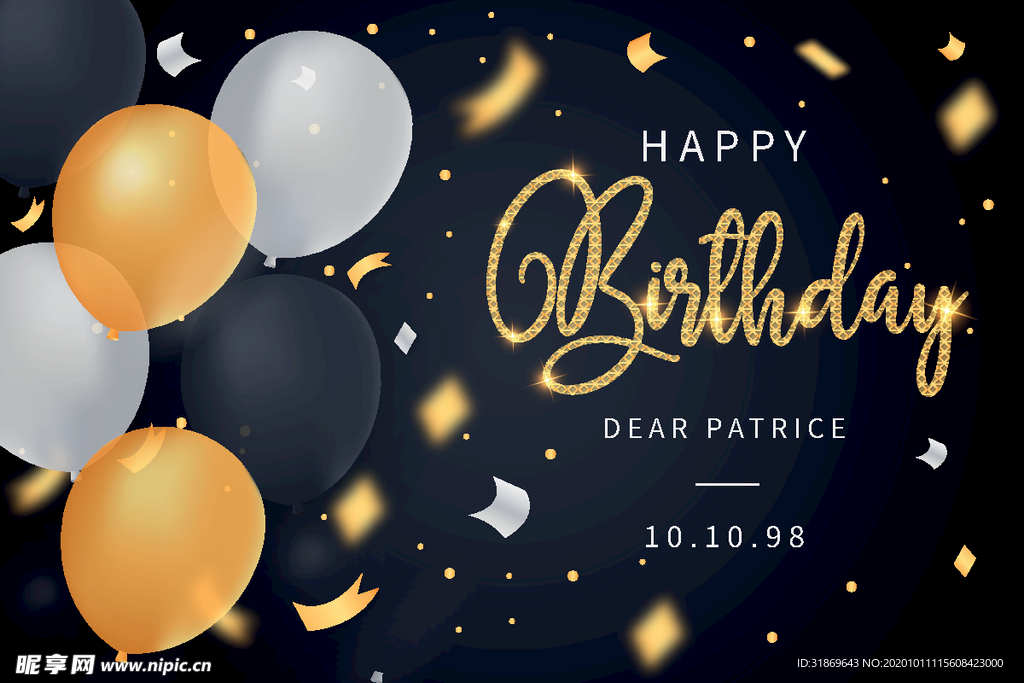 生日背景 生日派对 生日气球图