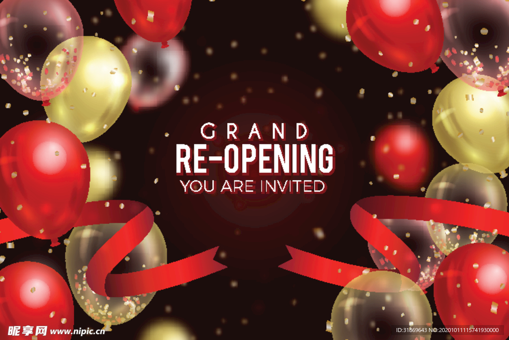 生日背景 生日派对 生日气球图