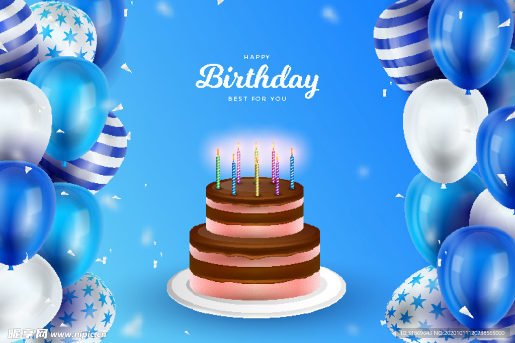 生日背景 生日派对 生日气球图